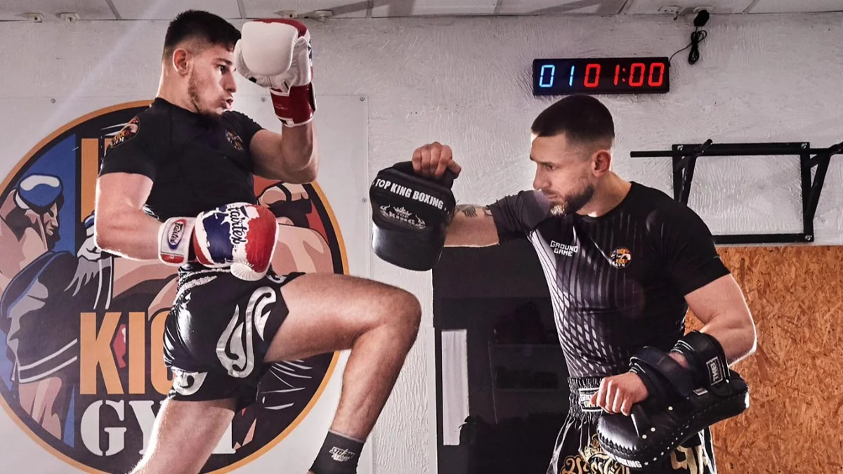 High Kick Gym-photo-1.webp